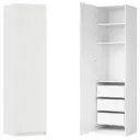 Шкаф распашной Лион белый  60х232,2х54,5  с 3 полками и 3 ящиками ЛДСП каркас белый